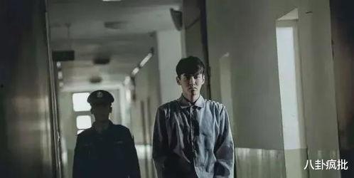 娱乐圈吃瓜警察是谁