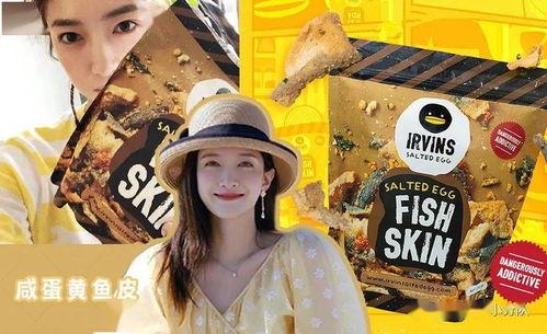 每日吃瓜娱乐圈,揭秘明星幕后故事