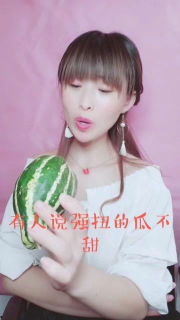 娱乐吃瓜酱俄罗斯